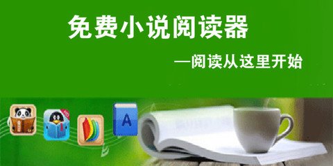 正规的菲律宾结婚移民怎么办理(移民局婚签相关知识)